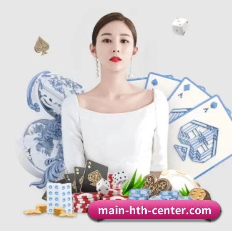 main-hth-center.com APP